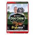 Purina Dog Chow High Protein Dry Dog Food With Real Lamb &amp; Beef Flavor - Pet Supplies online store