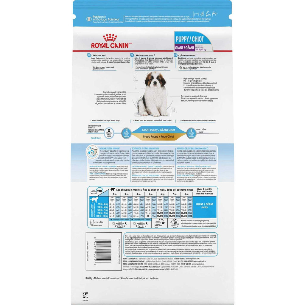Giant Puppy Dry Dog Food J441