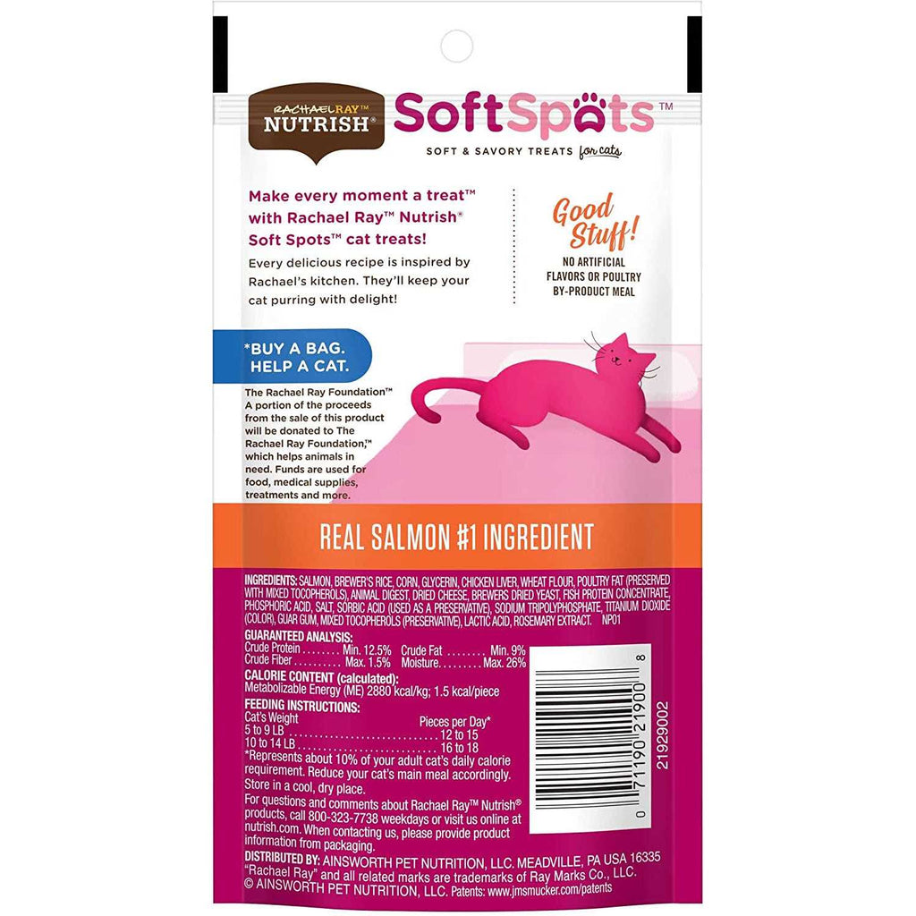 Salmon Soft Cat Treats N859