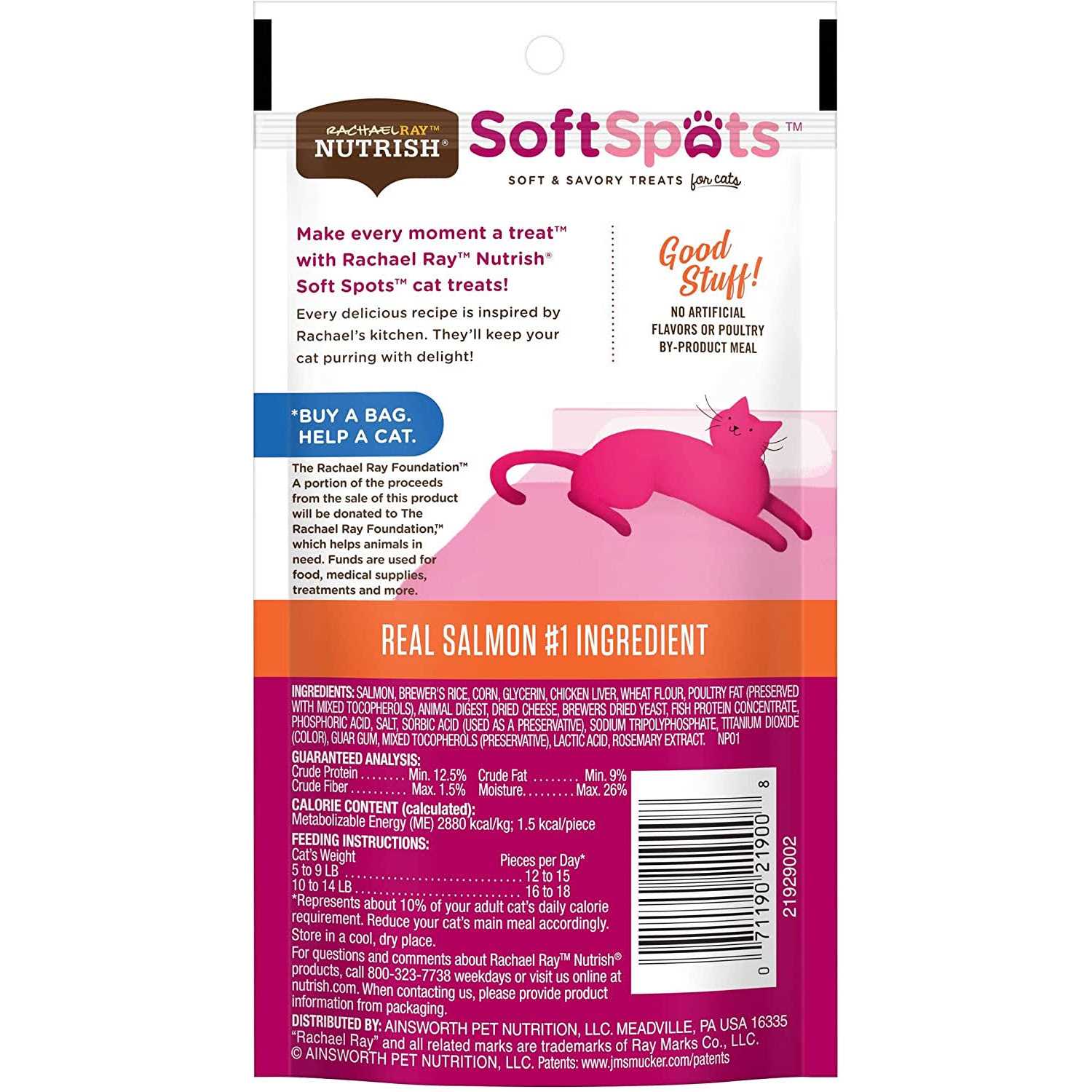 Salmon Soft Cat Treats N859