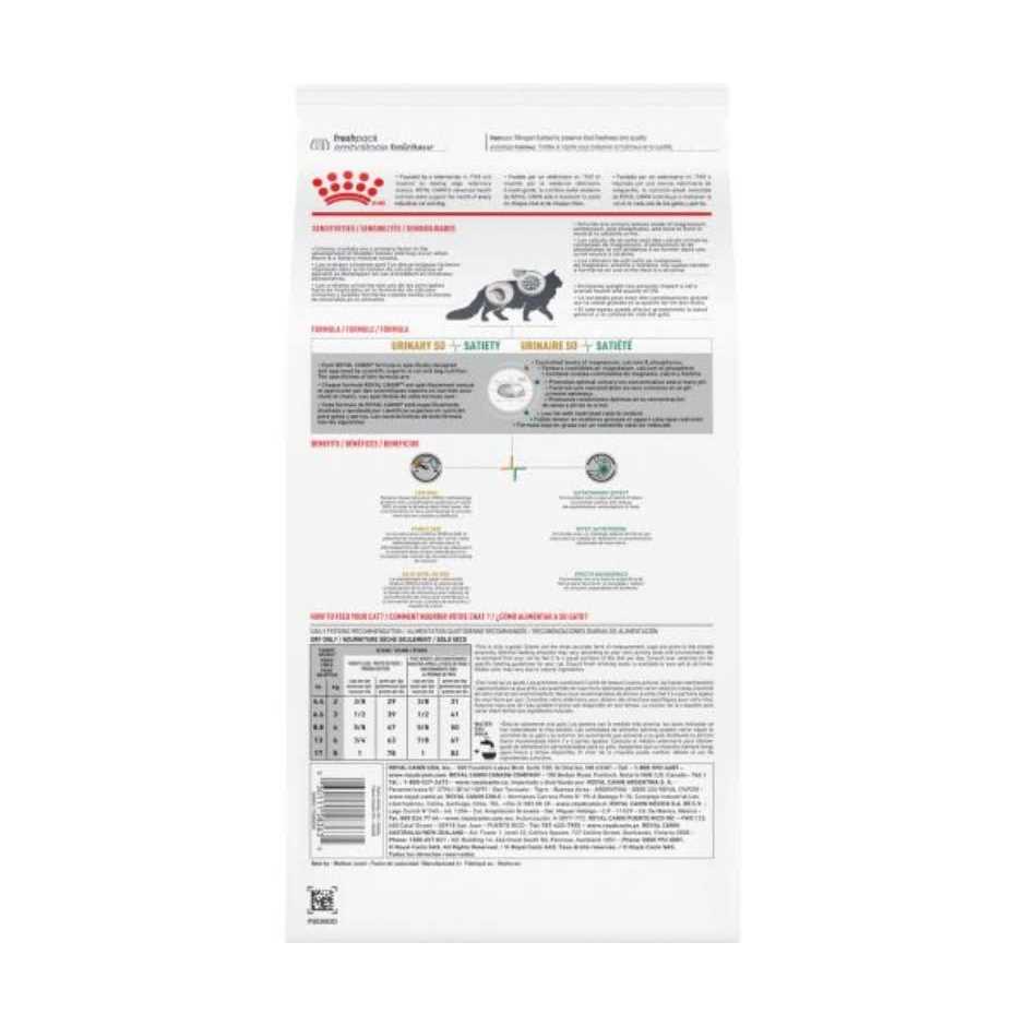 Urinary Support Dry Cat Food P241