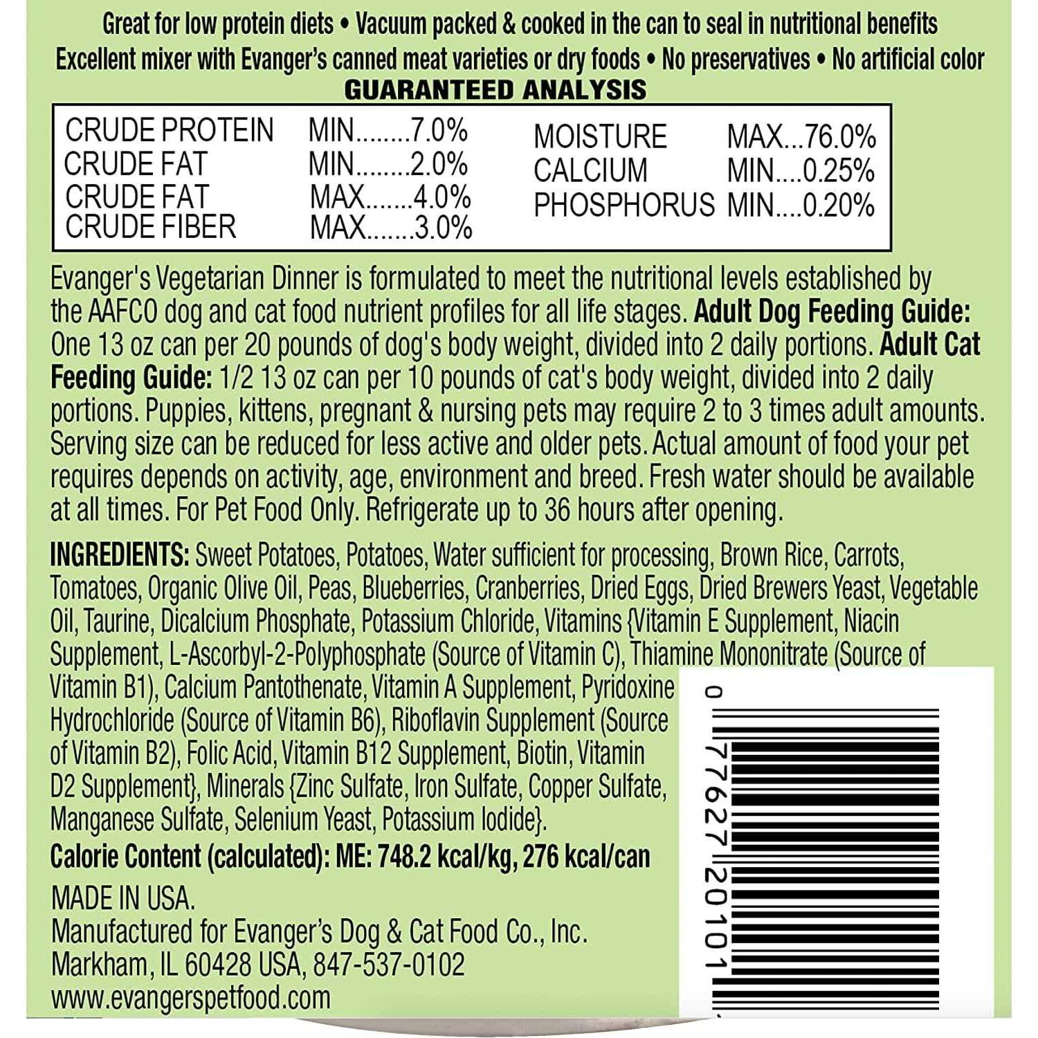 Vegetarian Dinner Canned Food for Dogs and Cats P150
