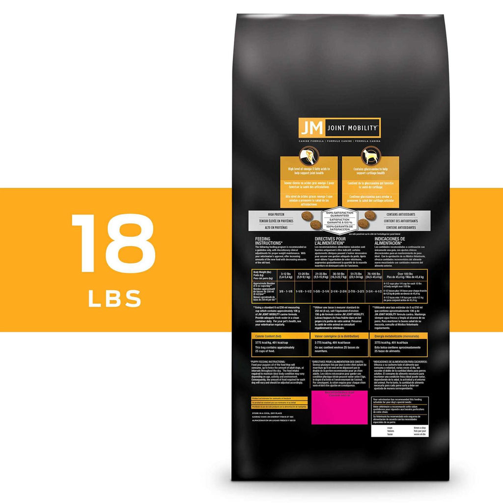 Joint Mobility Dry Dog Food S4061