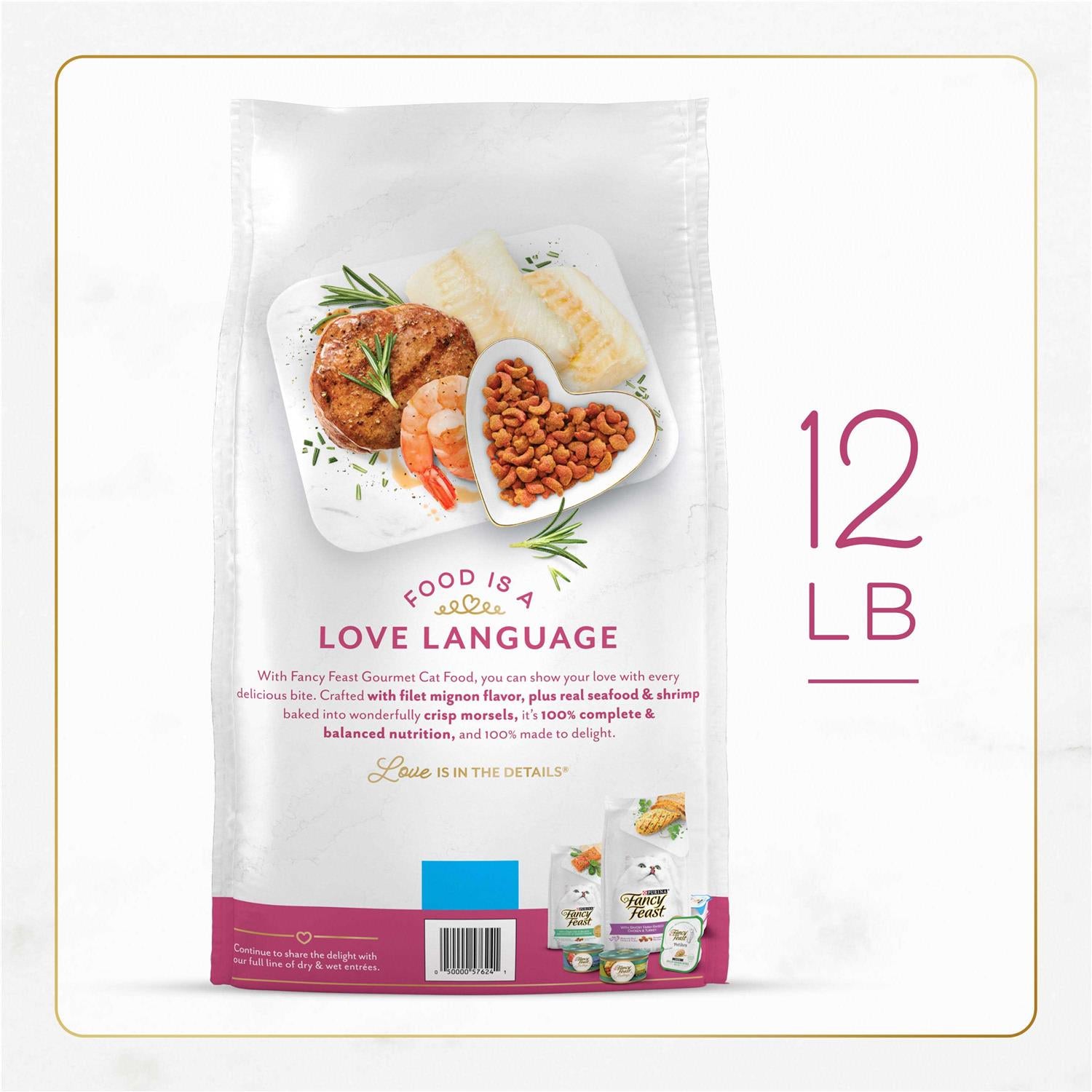 Dry Cat Food Filet Mignon Flavor with Seafood & Shrimp L4573