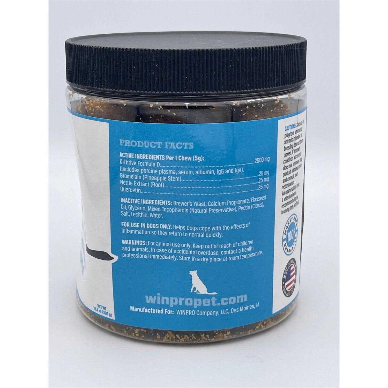 Pet Allergy Soft Chew Dog Supplement L661017