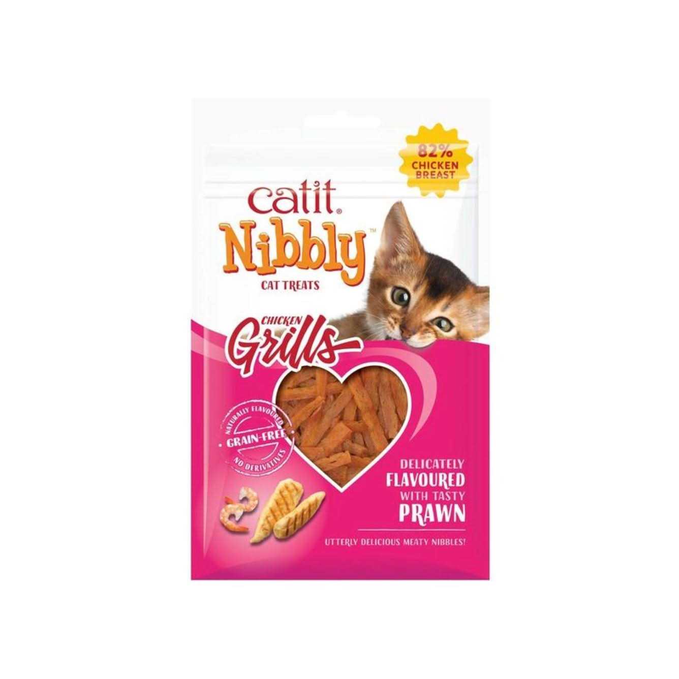 Chicken and Fish Cat Treats Wraps P946