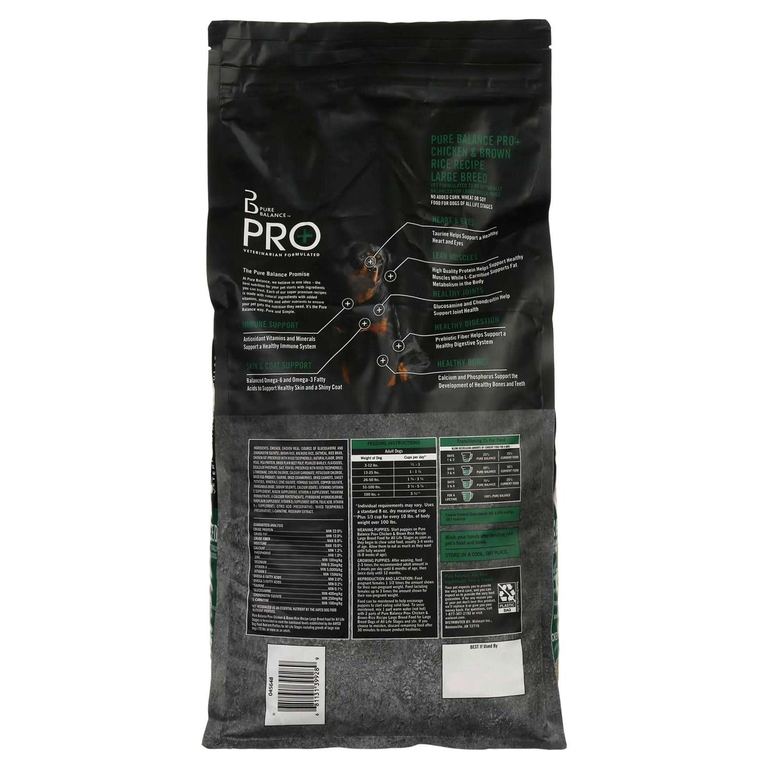 Large Breed Chicken & Brown Rice Dry Dog Food I69830