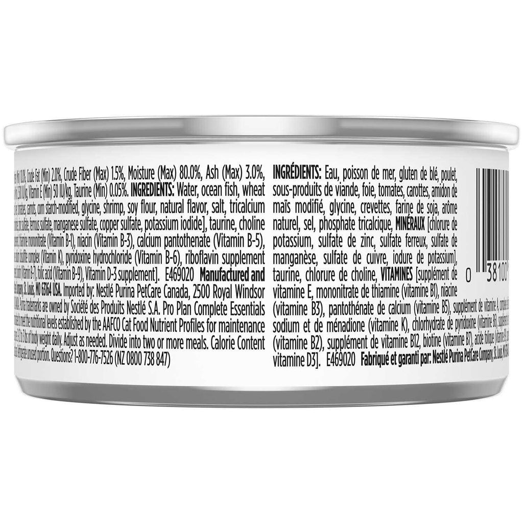 Seafood Stew Entree in Sauce Cat Food Q1771