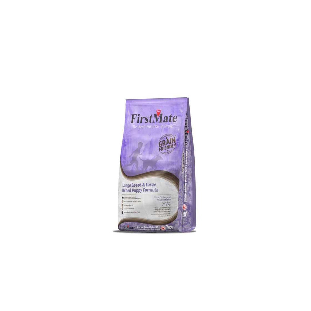 Large Breed Grain Friendly Dry Dog Food Q775