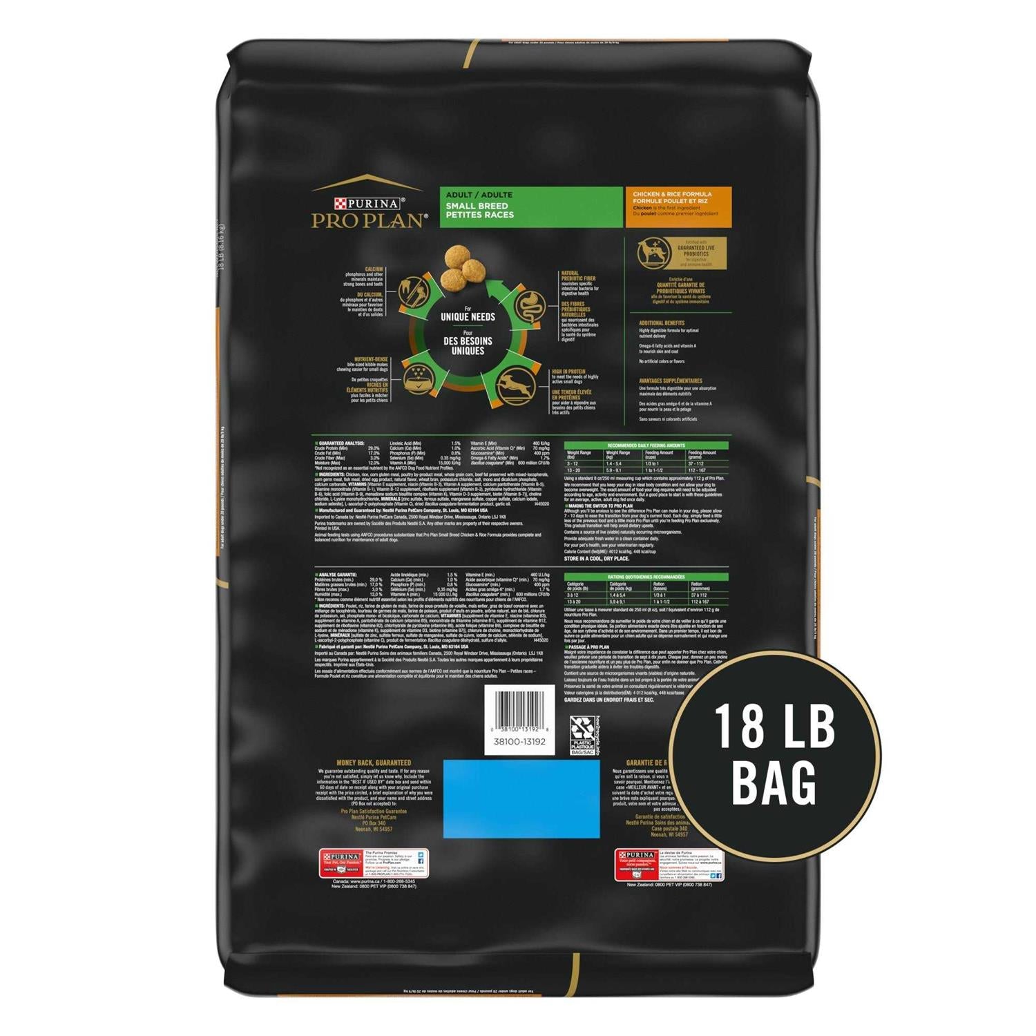 Adult Small Breed Dry Dog Food L399032