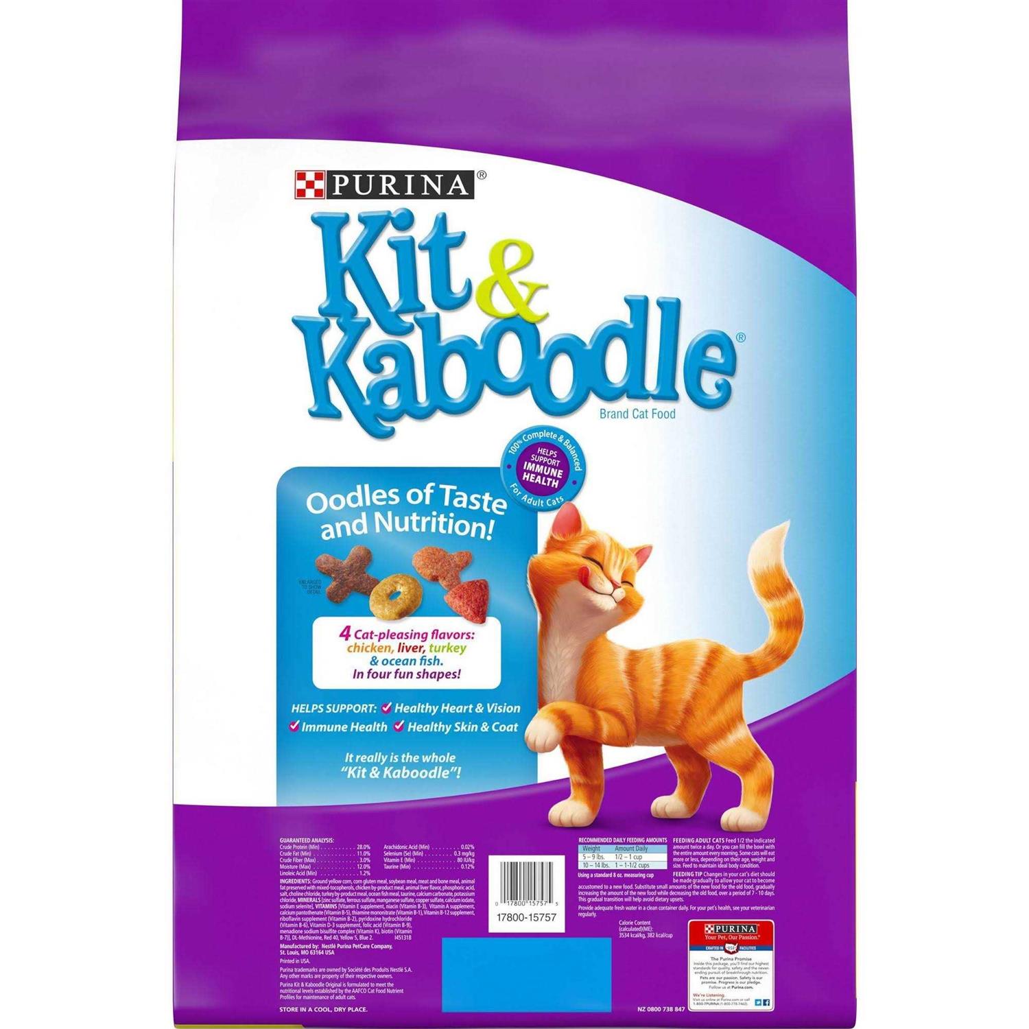 Dry Cat Food J893020