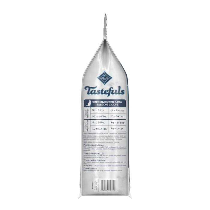 Indoor Adult Cat Dry Food for Hairball & Weight Control V7982