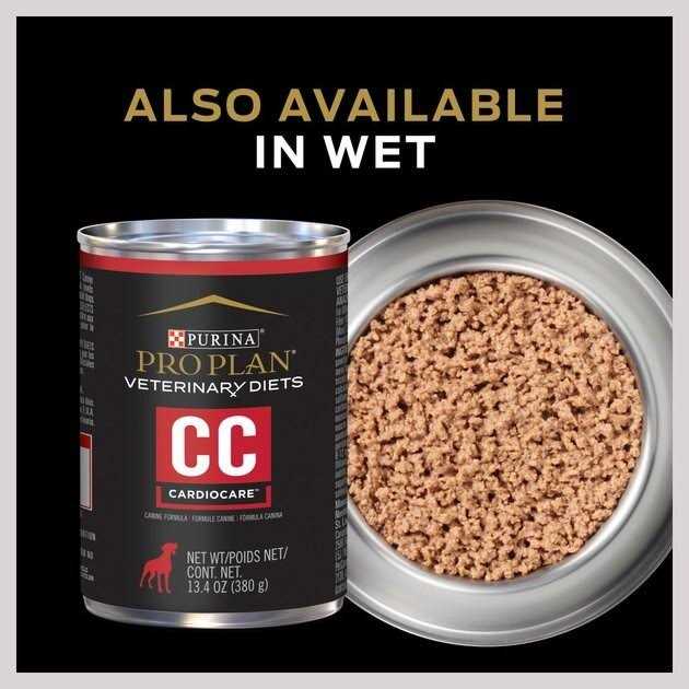 CardioCare High Protein Chicken Dry Dog Food V949