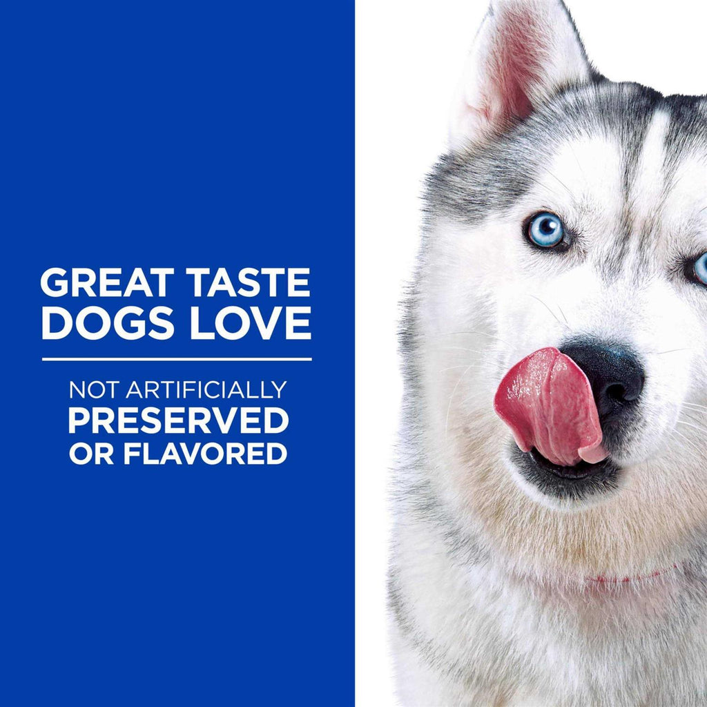 Grain Free Soft-Baked Dog Treats C12727