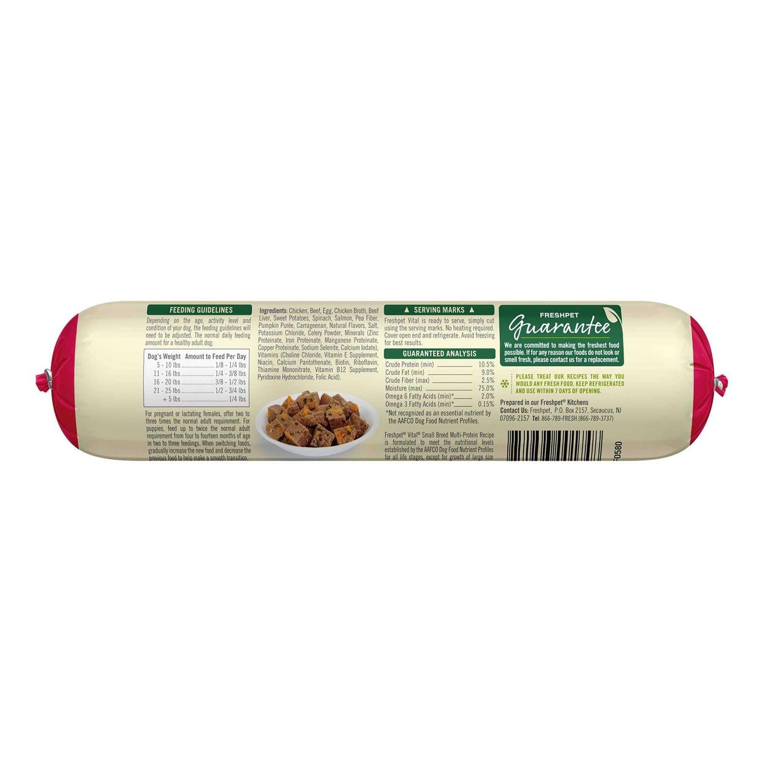 Grain-Free Small Breed Dog Food Recipe K26013