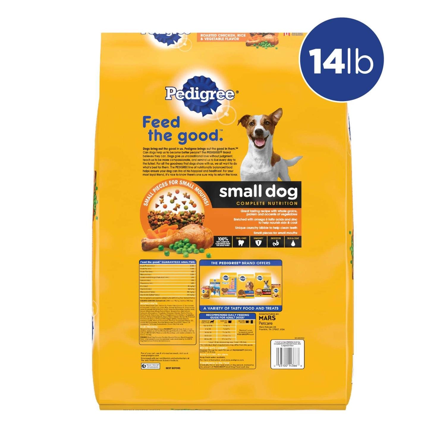 Small Dog Adult Dry Dog Food Roasted Chicken Rice & Vegetable X64227