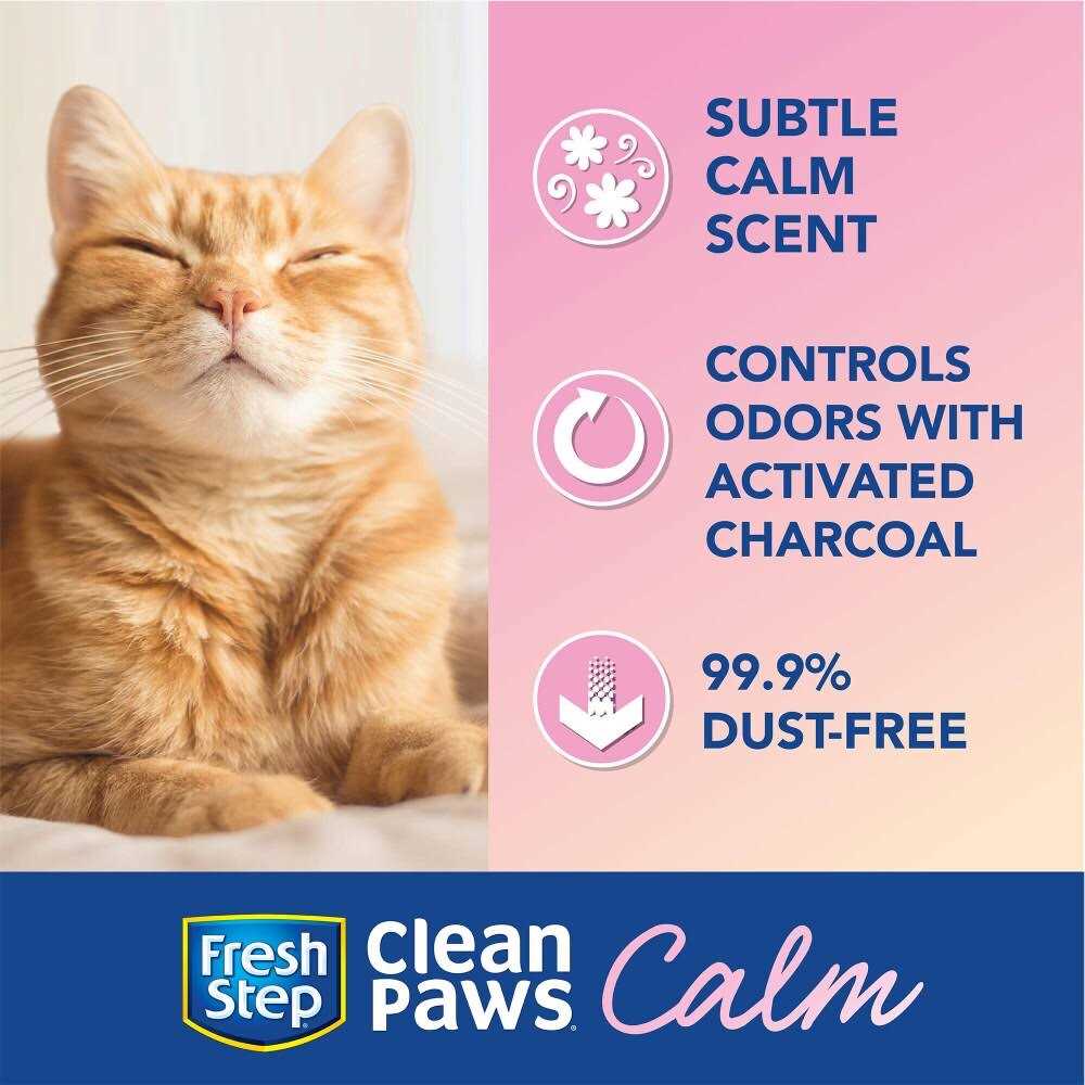 Calm Cat Litter, Unscented Clumping Clay Q555440