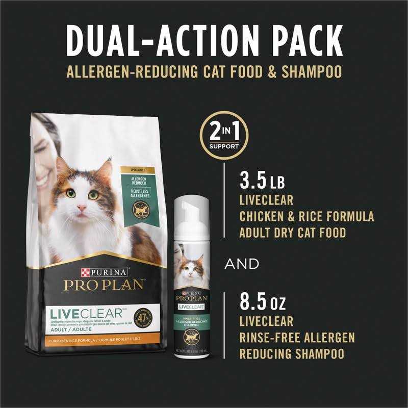 LiveClear Cat Food Chicken and Rice Formula with Cat Shampoo Starter Kit E8886