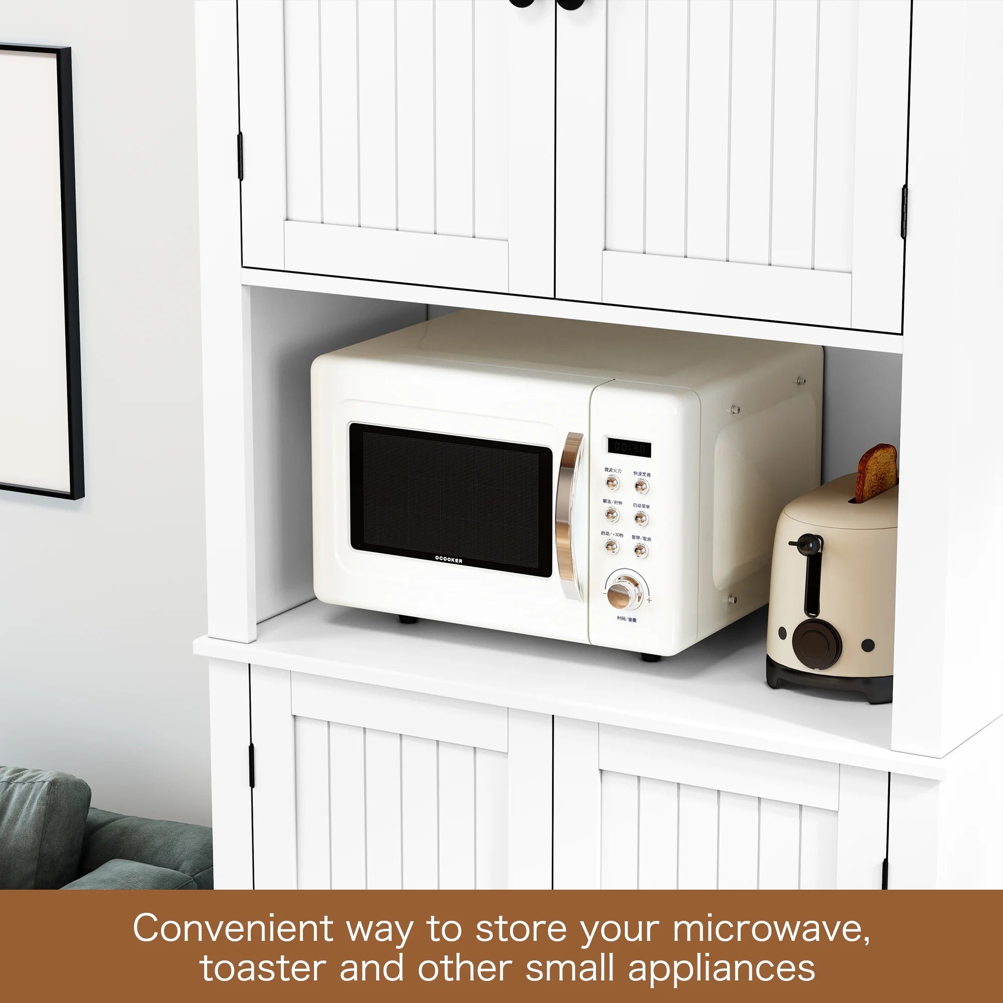 72" Kitchen Pantry Storage Cabinet with Microwave Stand and Shelves N568