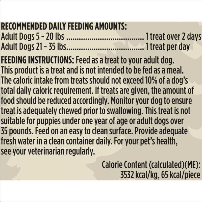 Natural Dog Treats for Small Dogs E7495
