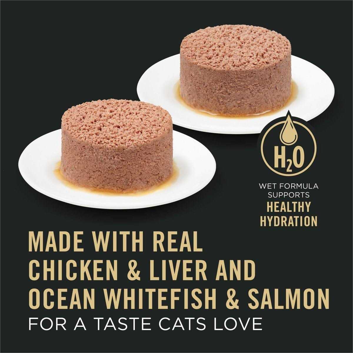 Grain-Free Chicken & Liver & Salmon Variety Pack Wet Kitten Food C227