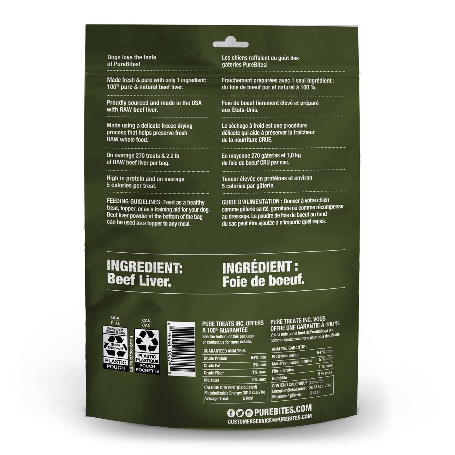 Freeze Dried Beef Liver Dog Treats K43750