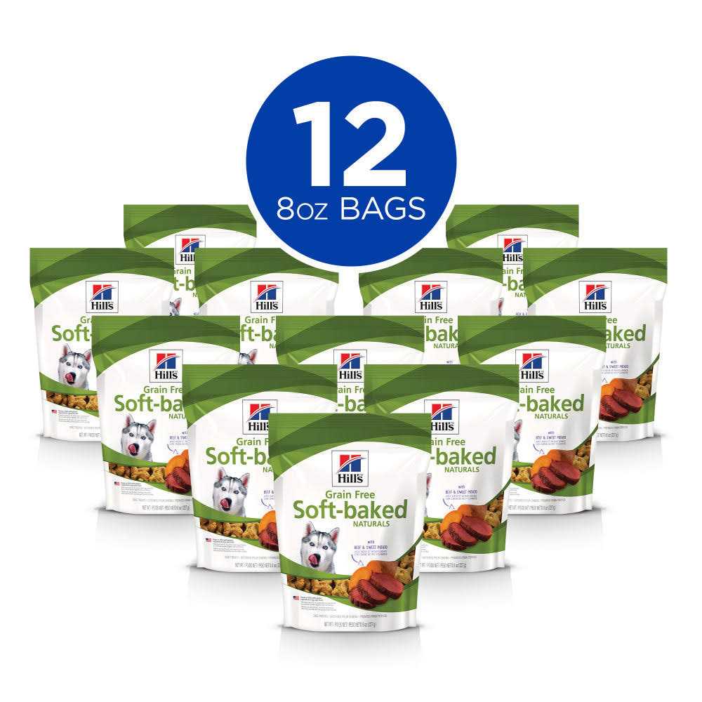 Grain Free Soft-Baked Dog Treats C12727