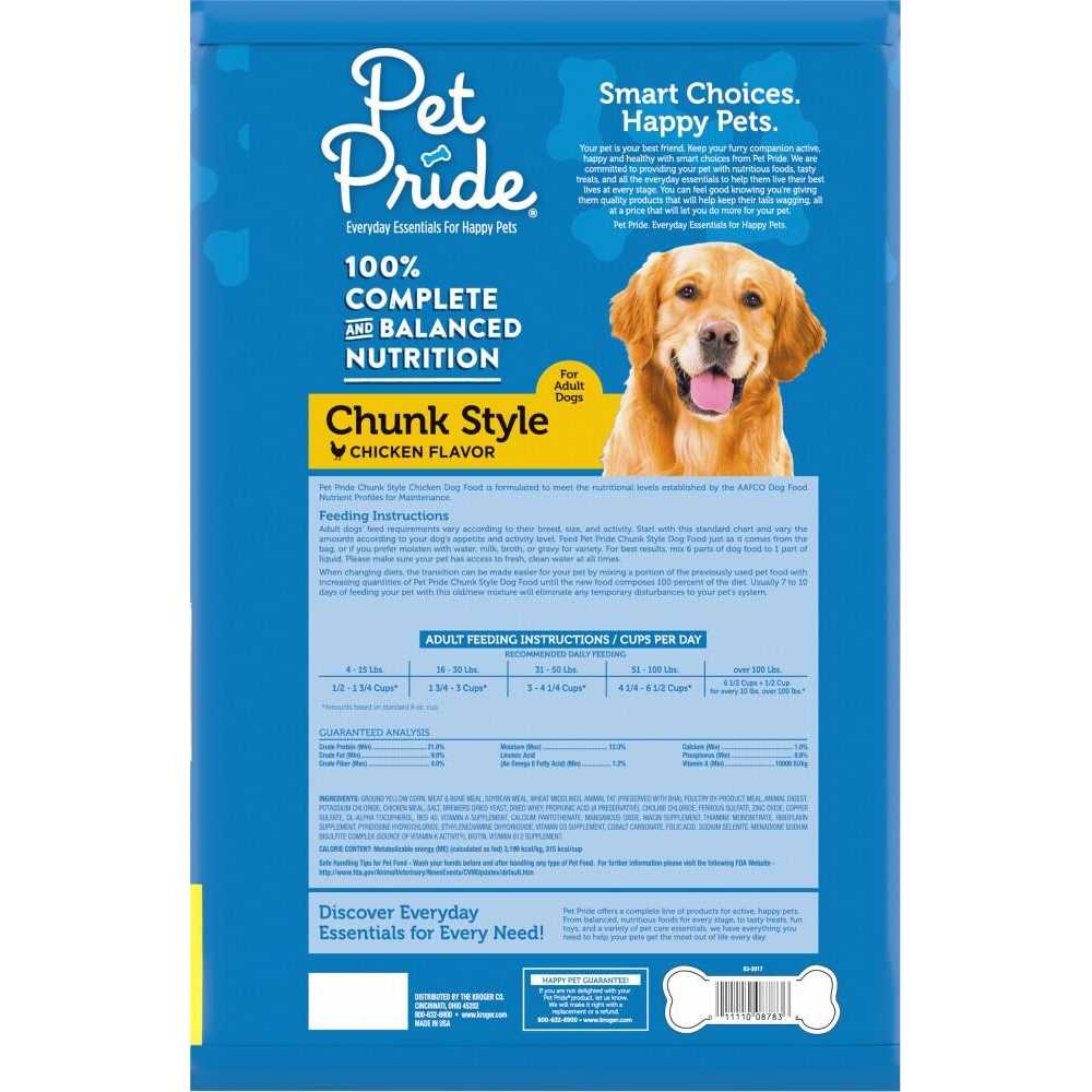 Chunk Style Dry Dog Food Y533388