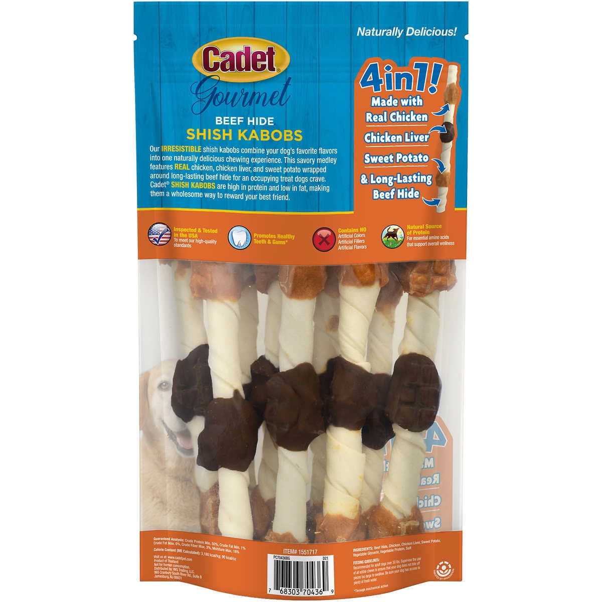 Beef Hide Shish Kabobs Dog Treats K44308