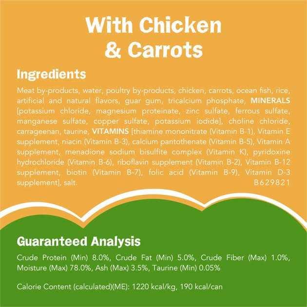 Wet Cat Food Chicken Pate T820347