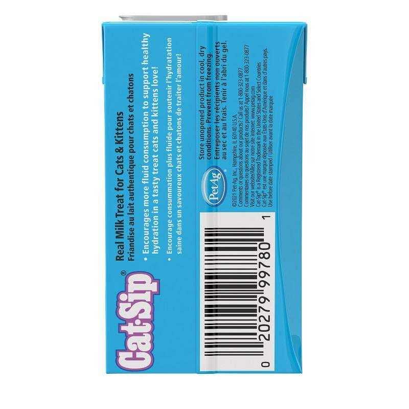 Cat Milk Treat for Cats & Kittens D7224