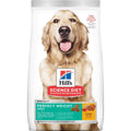 Hill's Science Diet Adult Perfect Weight Chicken Dog Food - Pet Supplies online store