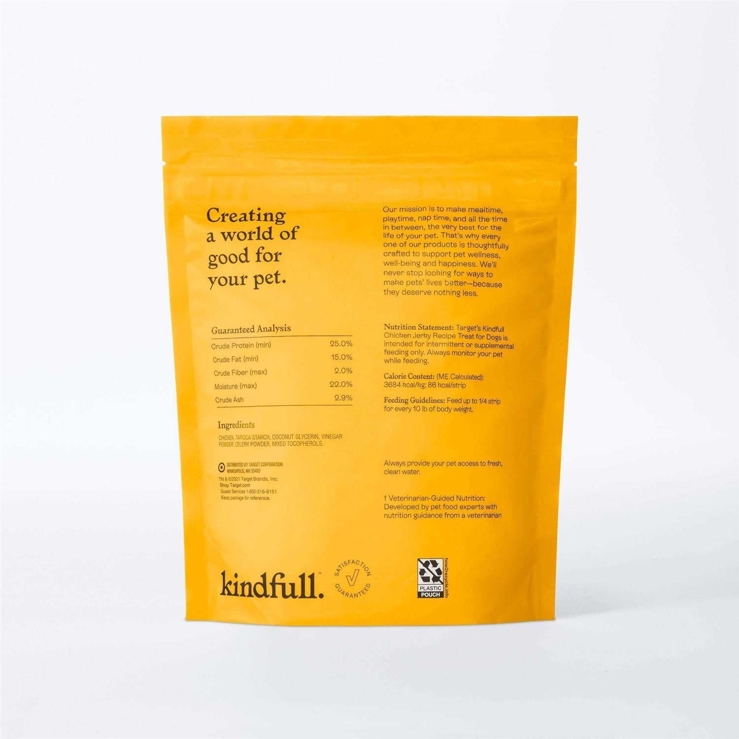 Chicken Jerky Dog Treats J761725