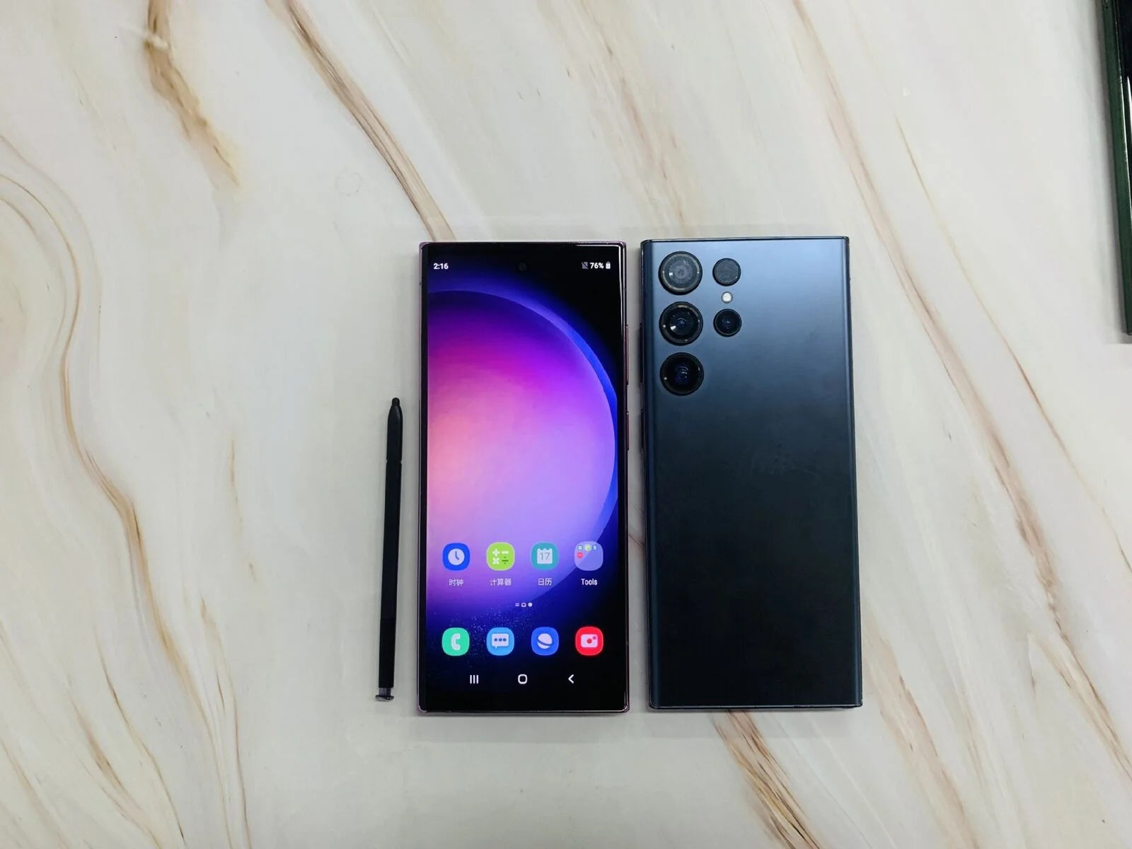 7.3" Smartphone 3GB+64GB Unlocked Android 13 U3079
