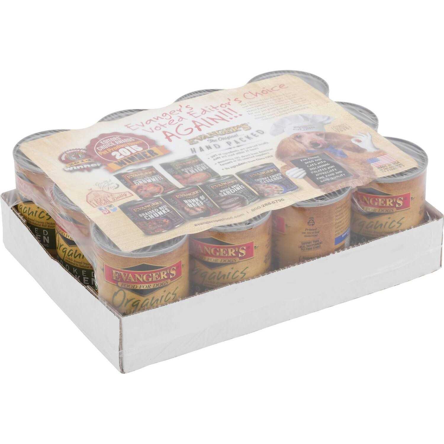 Cooked Chicken Canned Dog Food M981367