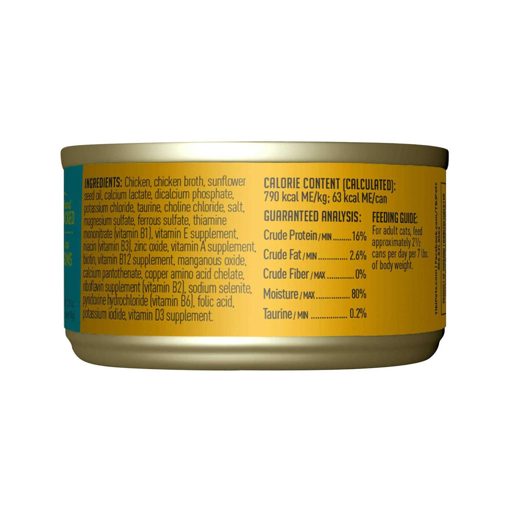 Chicken Wet Cat Food M734317