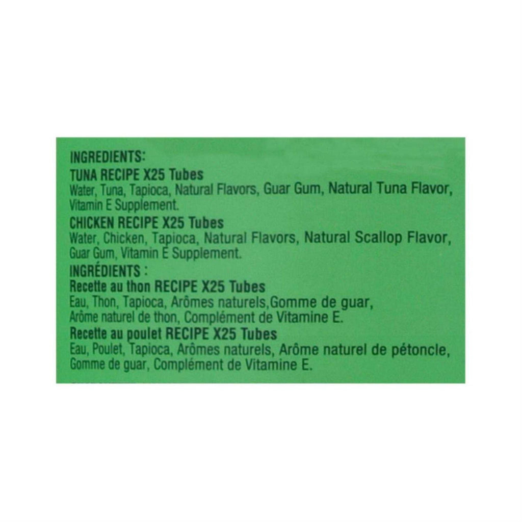 Lickable Tuna and Chicken Cat Treats F438164
