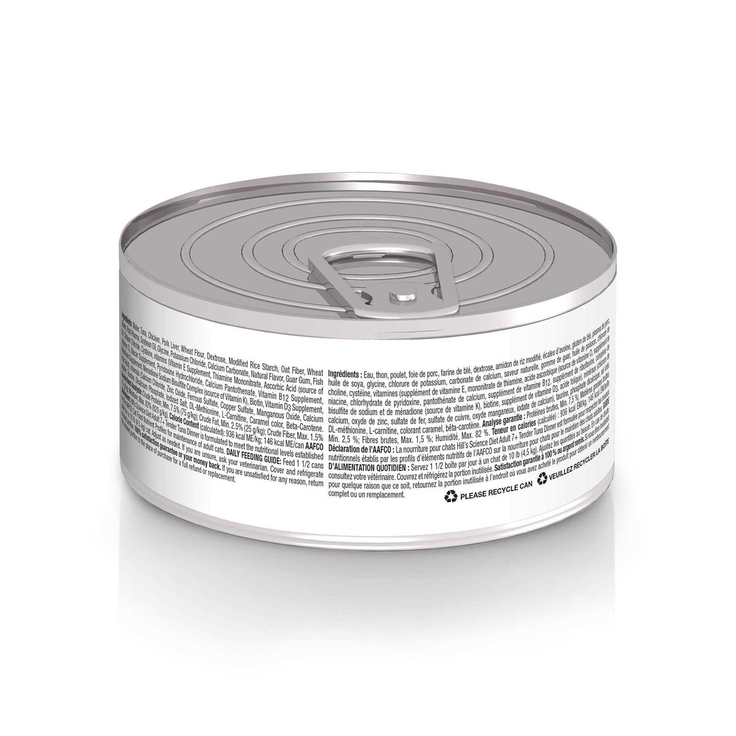 Adult 7+ Tender Tuna Dinner Cat Food A7972
