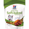 Hill's Grain Free Dog Treats Soft-Baked Naturals - Pet Supplies online store