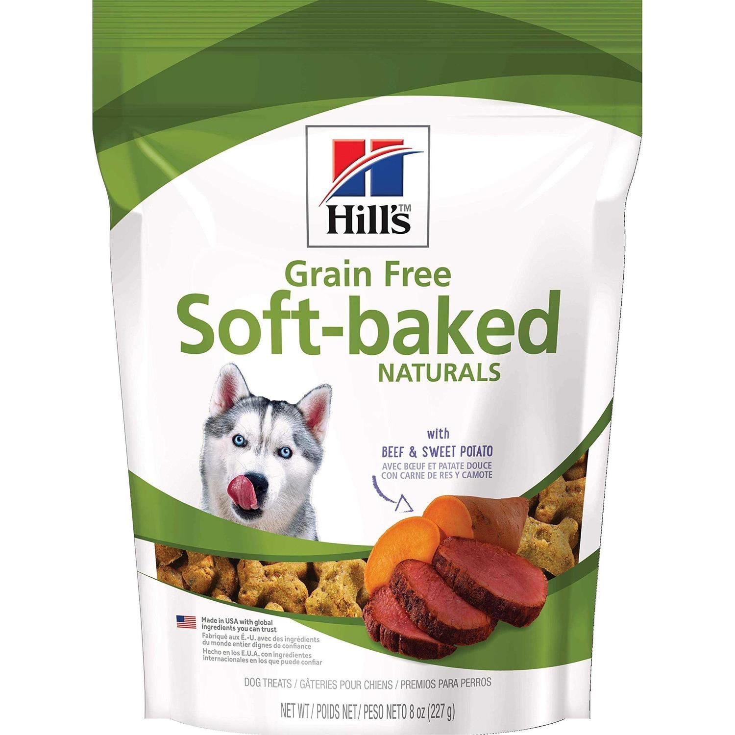 Hill's Grain Free Dog Treats Soft-Baked Naturals - Pet Supplies online store
