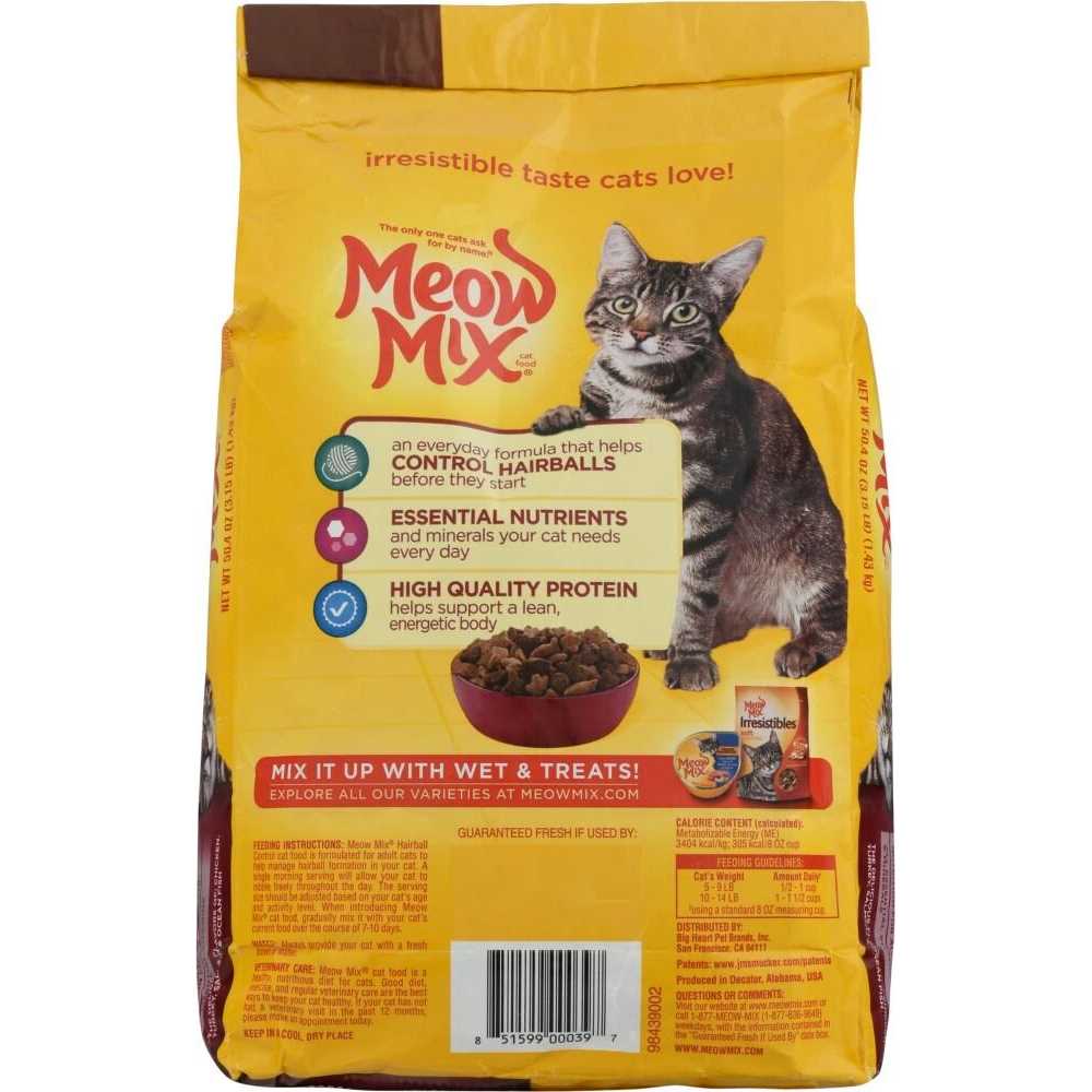 Hairball Control Dry Cat Food G179245