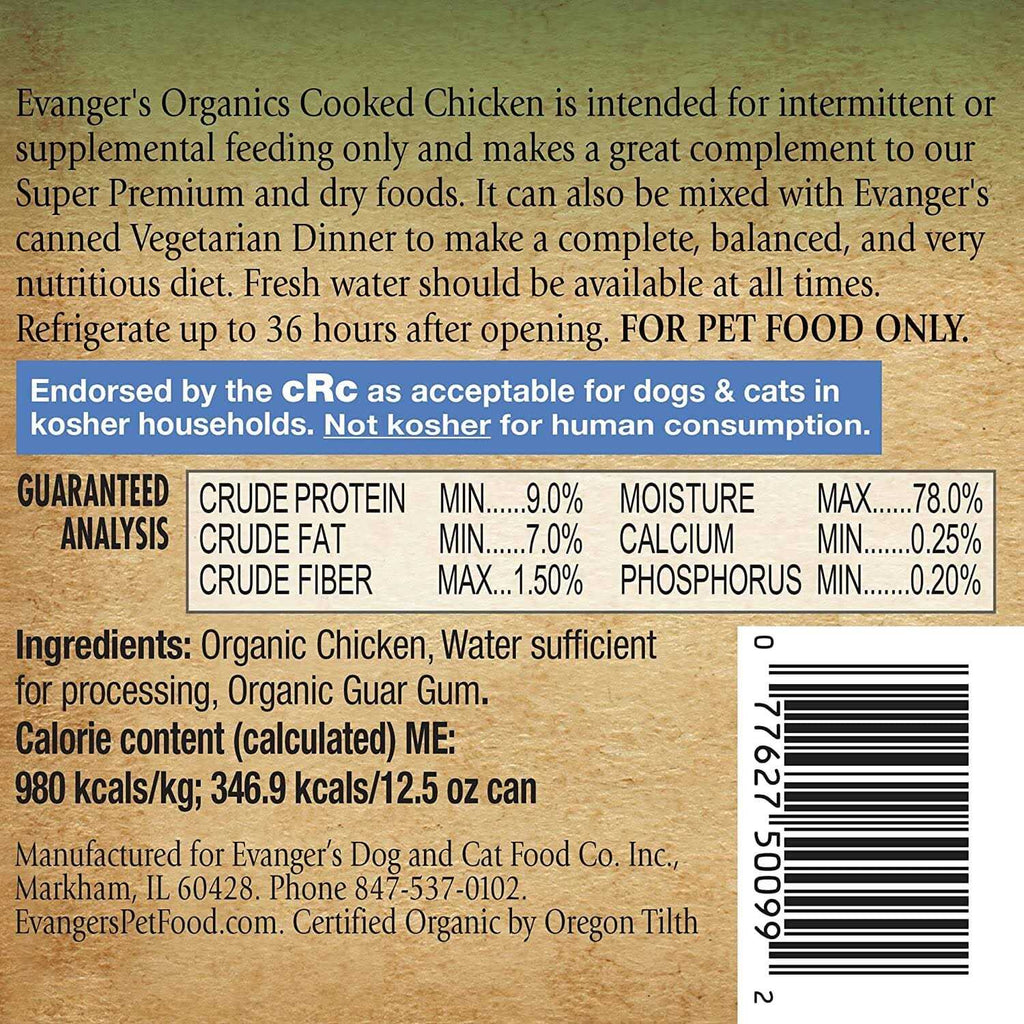 Cooked Chicken Canned Dog Food M981367