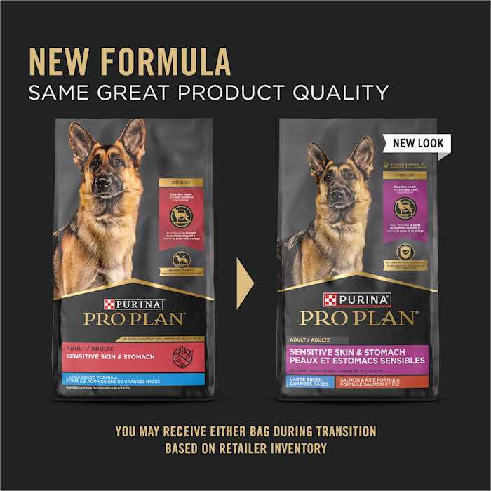 Large Breed Adult Dog Food Salmon Formula Sensitive Skin Stomach S67461