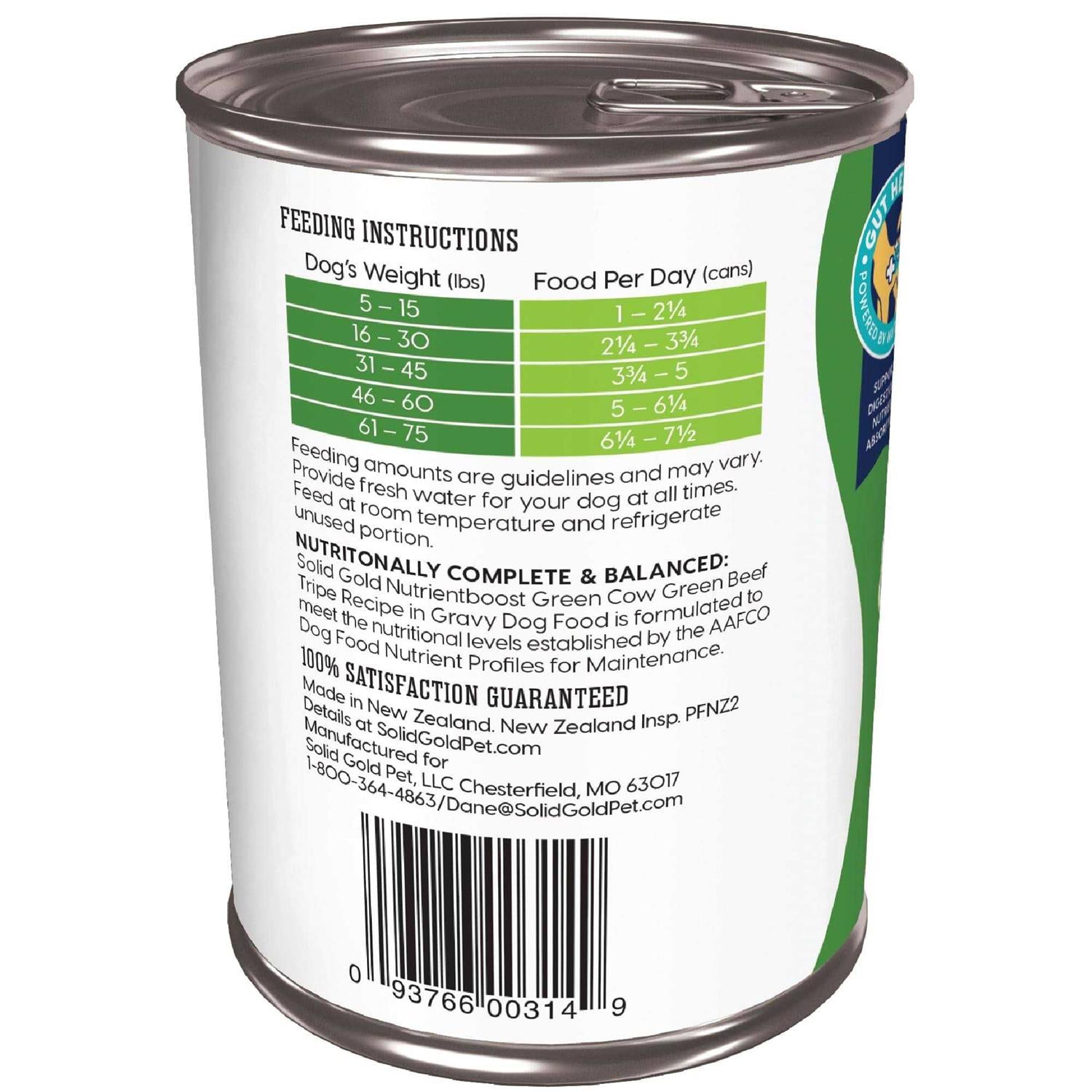 Green Cow Tripe Beef Free Dog Food V89111